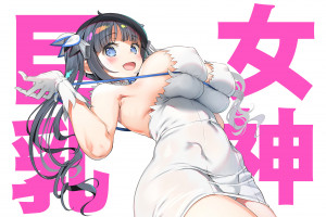 深度调查:电竞国际出版物如何影响下一代 深度调查:电竞国际出版物如何影响下一代